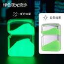 Cool Glowing Liquid Sand Lighter