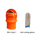 Gardening Silicone Thumb Knife Harvesting Tool