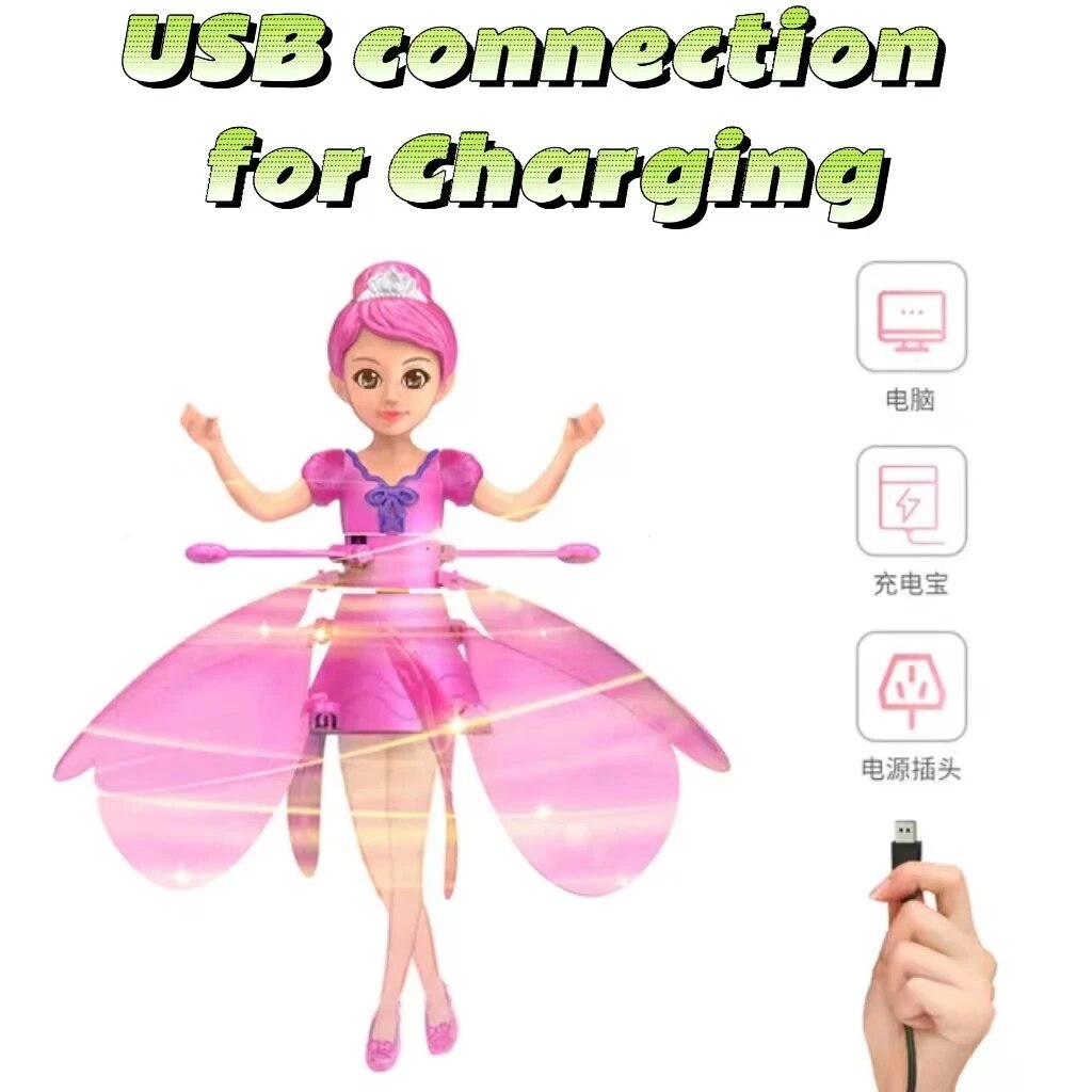 Frozen Princess Inductive Flying Doll